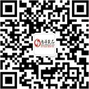 扫码关注悦色情趣成人用品店公众号